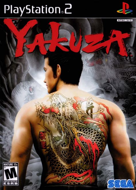 yakuza rapidgator.net